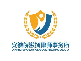 張俊的安徽皖激揚律師事務(wù)所logo設(shè)計