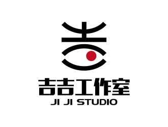 安冬的logo設計