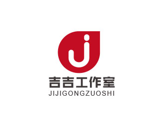 朱紅娟的吉吉工作室logo設計