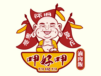 向正軍的呷好呷餐飲卡通標志設計logo設計