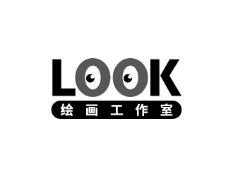 張俊的look繪畫工作室logo設計