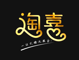 楊占斌的logo設計