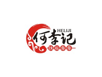 曾翼的logo設(shè)計(jì)