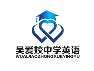 余亮亮的logo設(shè)計