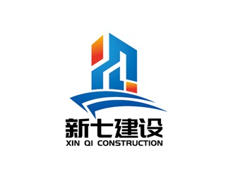 安冬的logo設計