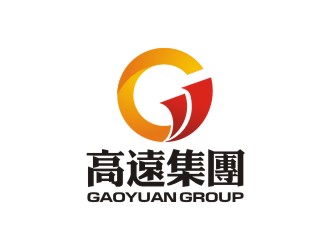 曾翼的高遠集團logo設計