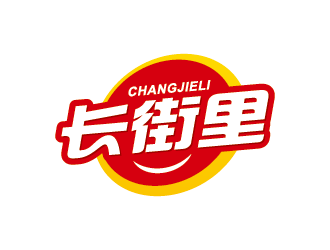 王濤的logo設計