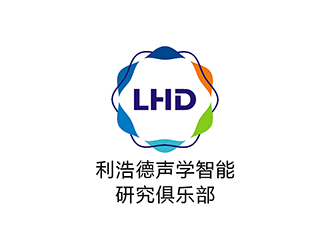 利浩德聲學智能研究俱樂部logo設計