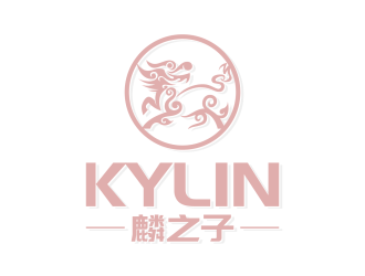 安冬的麟之子科技技術公司logologo設計