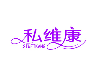 朱兵的logo設計