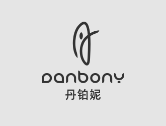 姜彥海的丹鉑妮 danbonylogo設計