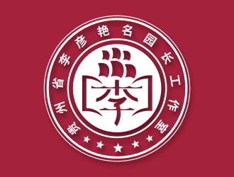 姜彥海的logo設計