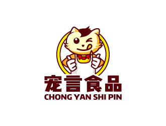 周金進(jìn)的logo設(shè)計