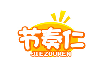 吳曉偉的logo設計