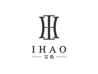 陳國(guó)偉的艾浩睡衣服裝品牌logo設(shè)計(jì)