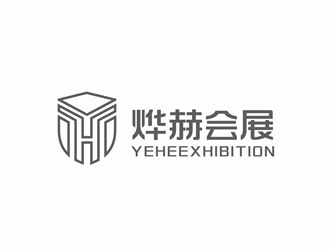 唐國強的燁赫會展（上海）有限公司logo設計