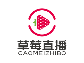 張俊的草莓直播APP電商logo設計logo設計