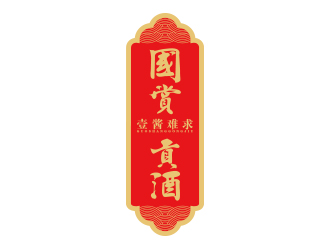 孫金澤的logo設(shè)計