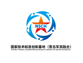 張俊的國家技術標準創新基地（青島軍民融合）National Technical Standard Innologo設計