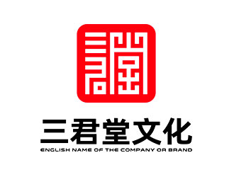 鐘炬的logo設計