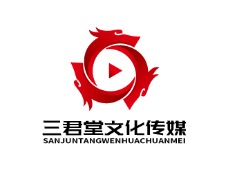 張俊的北京三君堂文化傳媒有限公司logo設(shè)計(jì)