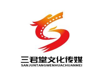 張俊的北京三君堂文化傳媒有限公司logo設(shè)計(jì)