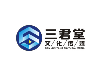 楊福的北京三君堂文化傳媒有限公司logo設(shè)計(jì)