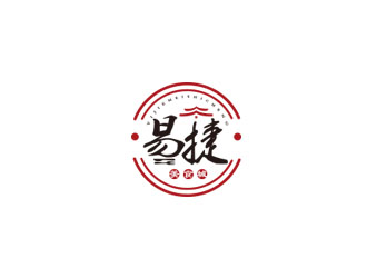 朱紅娟的logo設(shè)計