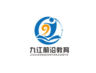 朱紅娟的九江市前沿教育培訓學校logo設計