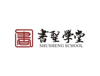 楊占斌的logo設(shè)計