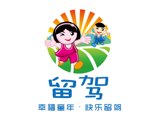 張俊的logo設計