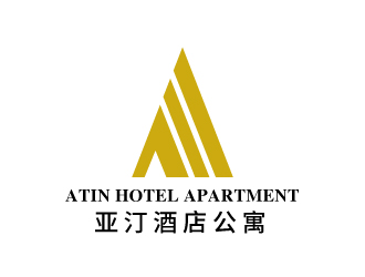 張俊的亞汀酒店公寓 ATIN HOTEL APARTMENTlogo設計