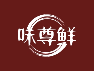 李泉輝的logo設計