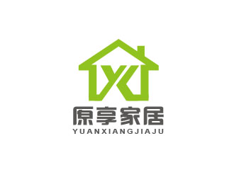 宜春原享家居有限公司logo設計