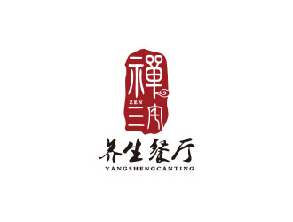 朱紅娟的logo設計