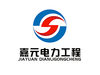 李杰的寧夏嘉元電力工程有限責(zé)任公司logo設(shè)計