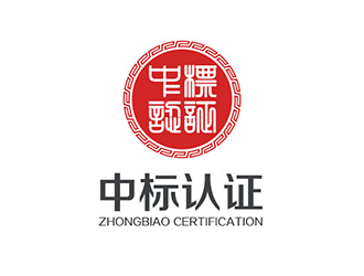 吳曉偉的logo設計