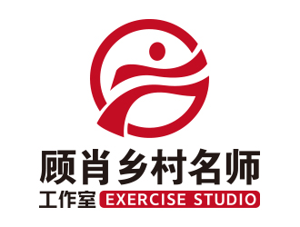 顧肖鄉村名師工作室logo設計