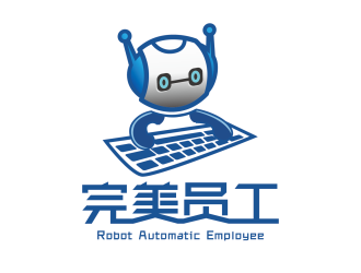 安冬的完美員工logo設計