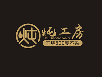 勞志飛的logo設計