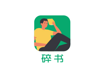 碎書APP標志設計logo設計