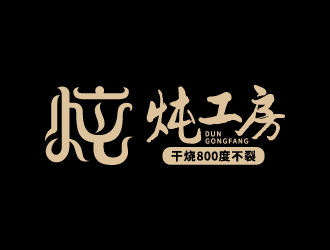 葉美寶的logo設計