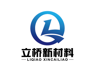 王濤的德州立橋新材料有限公司logo設計