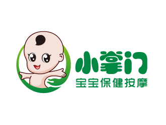 葉美寶的小掌門寶寶保健按摩logo設(shè)計(jì)