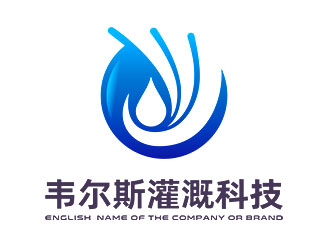 鐘炬的logo設(shè)計