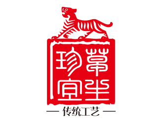 向正軍的logo設(shè)計