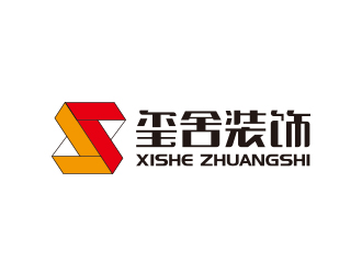 黃安悅的logo設計