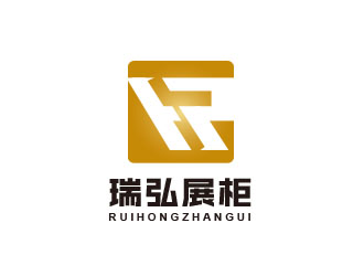 朱紅娟的河南瑞弘展柜有限公司logo設計