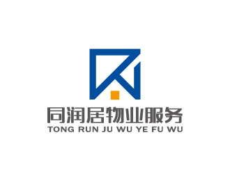 周金進的瀘州同潤居物業服務有限公司logo設計