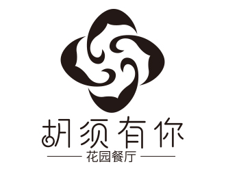 向正軍的logo設(shè)計